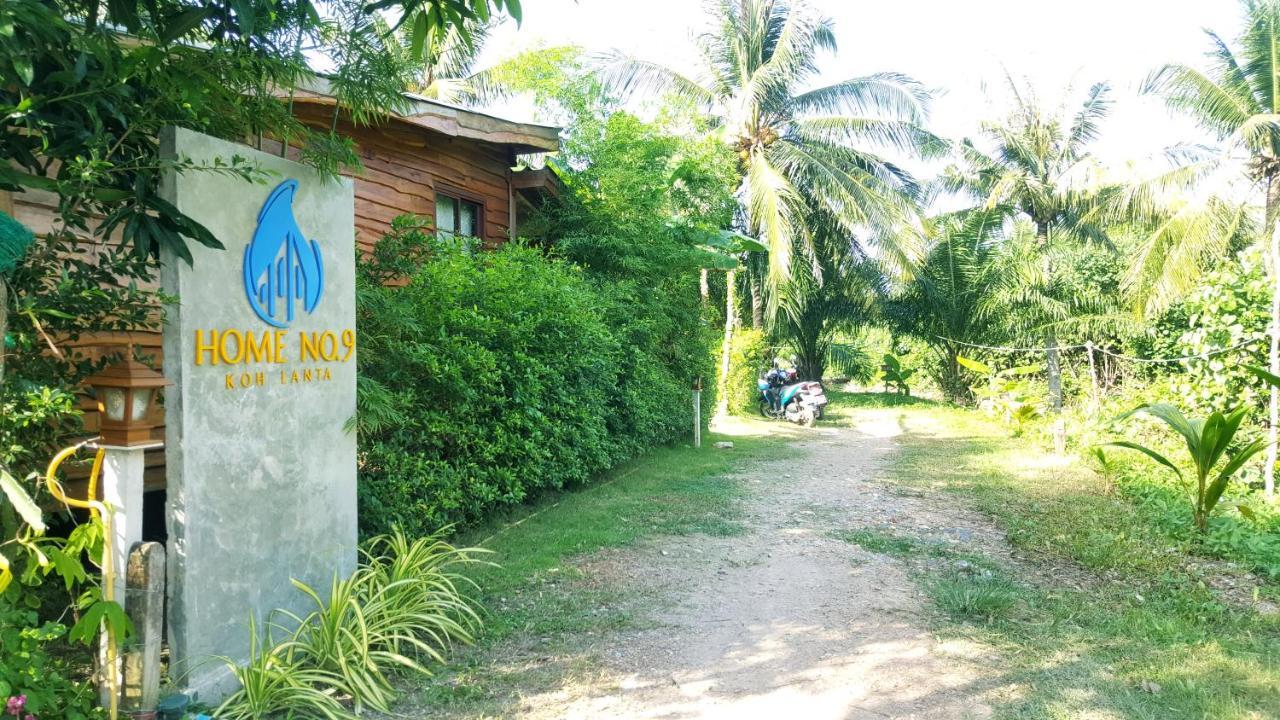 Home No.9 Ko Lanta Εξωτερικό φωτογραφία
